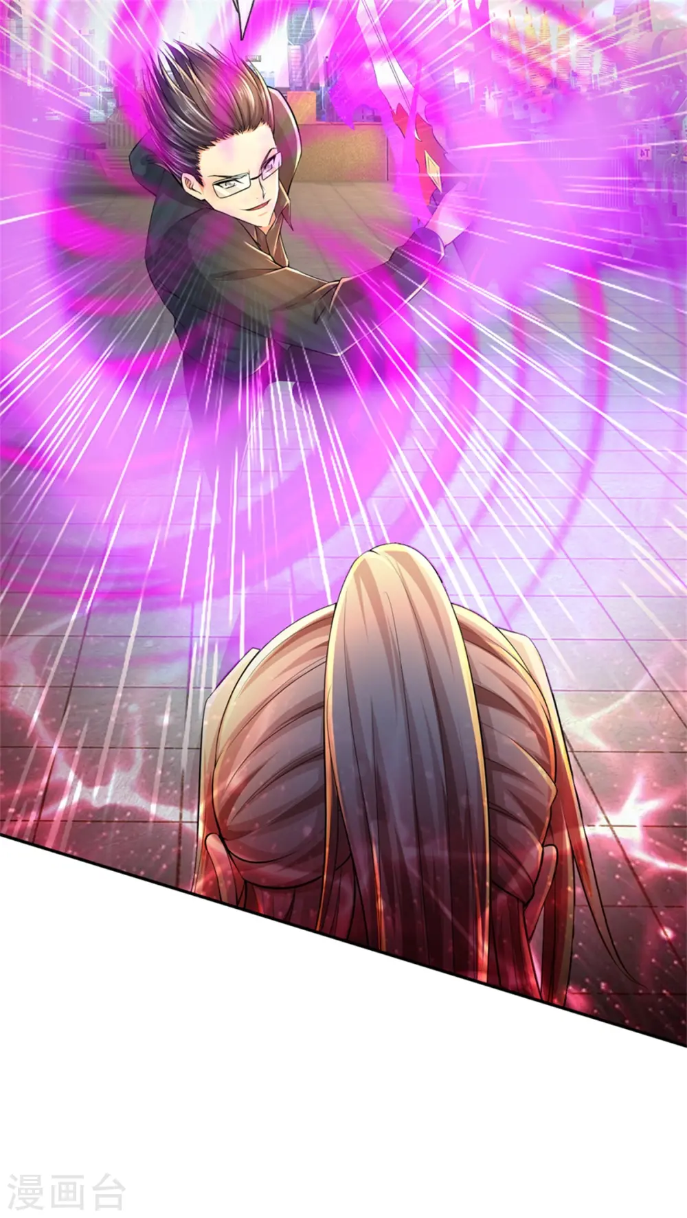 第190话 幻影戏弄，阵法寻常 第27页