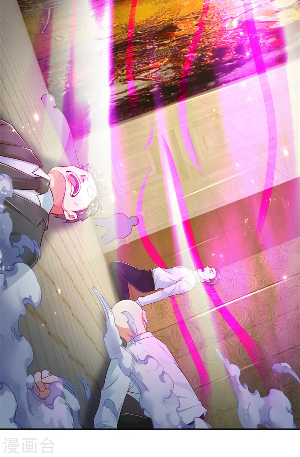 第187话 颜面扫地，大狱魔临 第18页