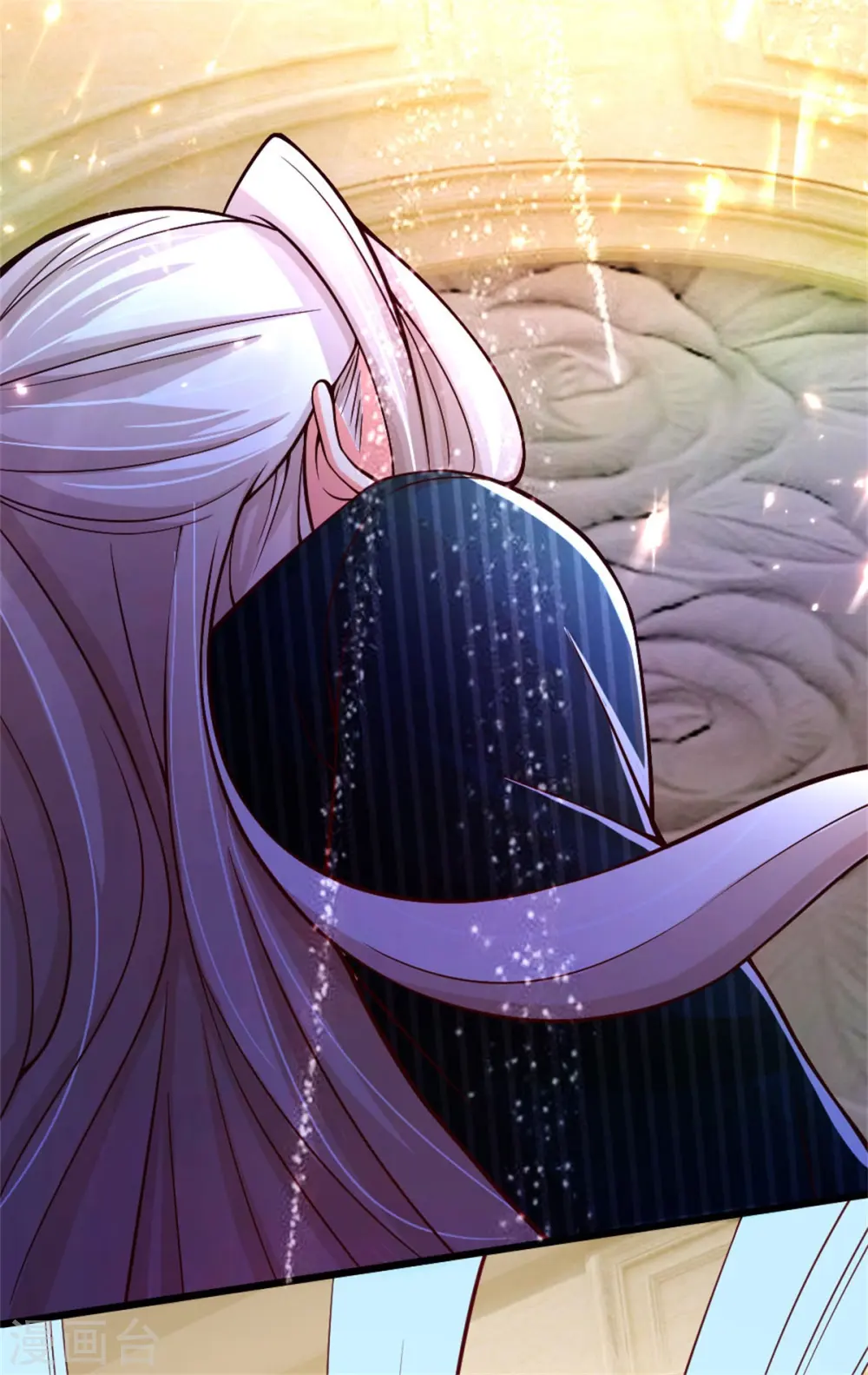 第182话 七星剑杀，天符掌门 第4页