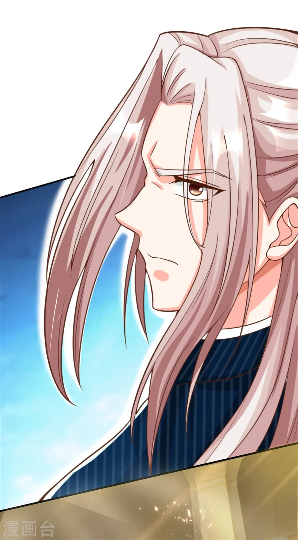 第179话 一击制敌，再会博士 第15页