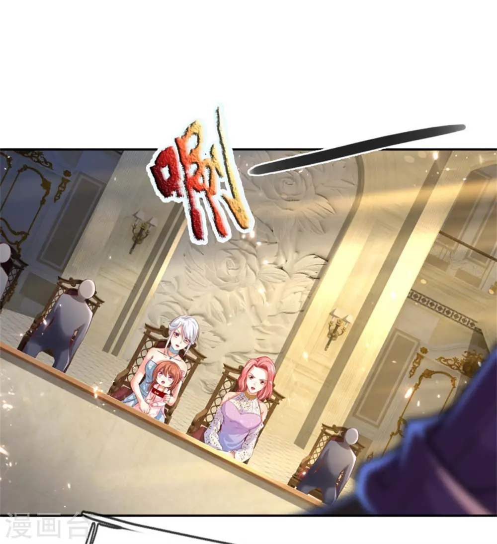 第177话 宗师惨败，死光无敌 第6页