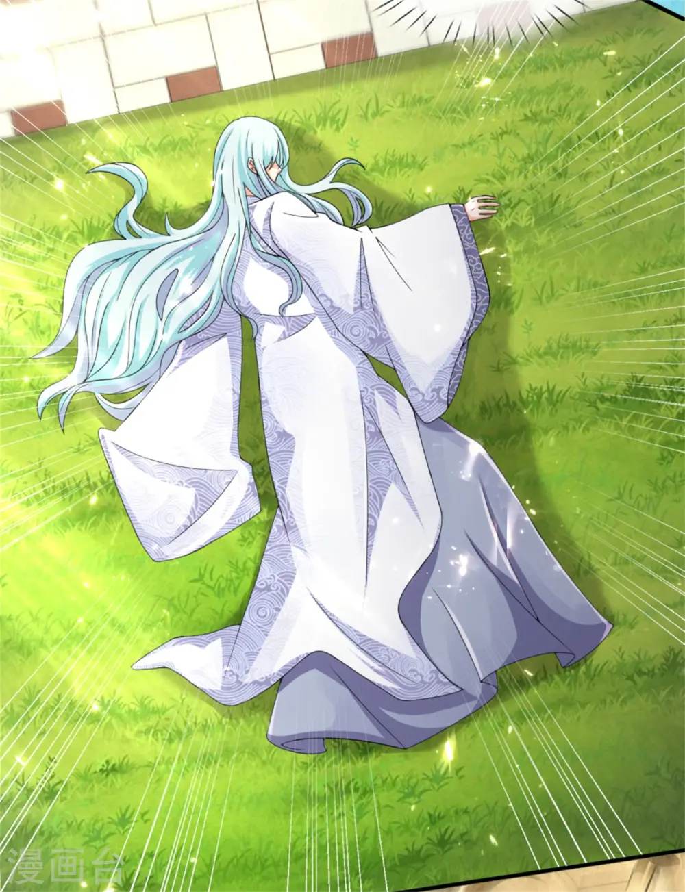 第163话 归尘魔化，博士复活 第30页