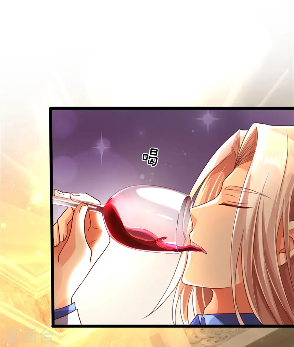 第160话 沈异显威，齐家护法 第5页