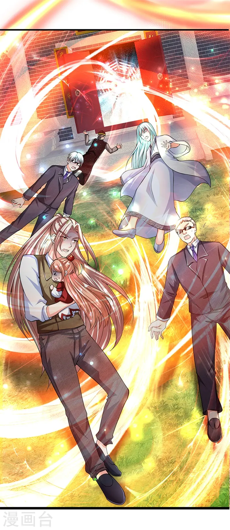 第149话 怪物突现，祖宅门开 第19页