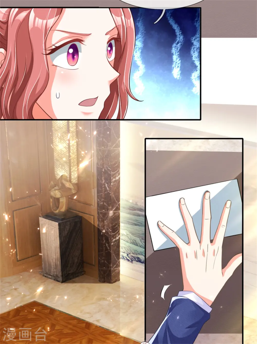 第167话 魔气干扰，神魂颠倒 第6页