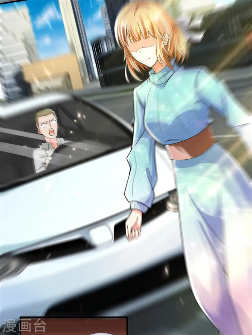 第167话 魔气干扰，神魂颠倒 第19页