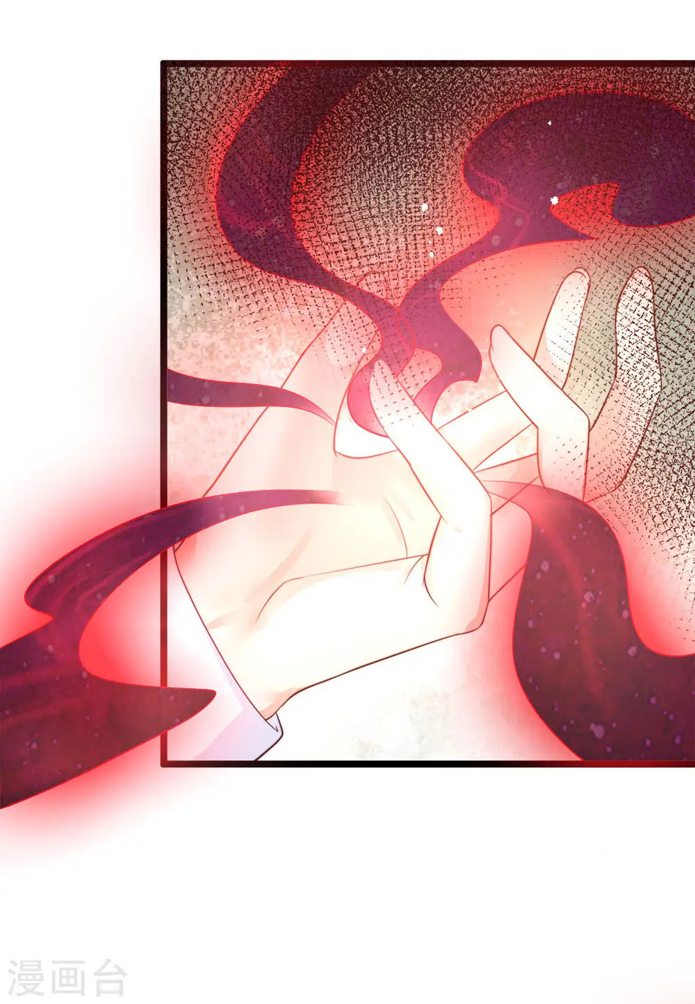第155话 博士未死，魔界来人 第27页