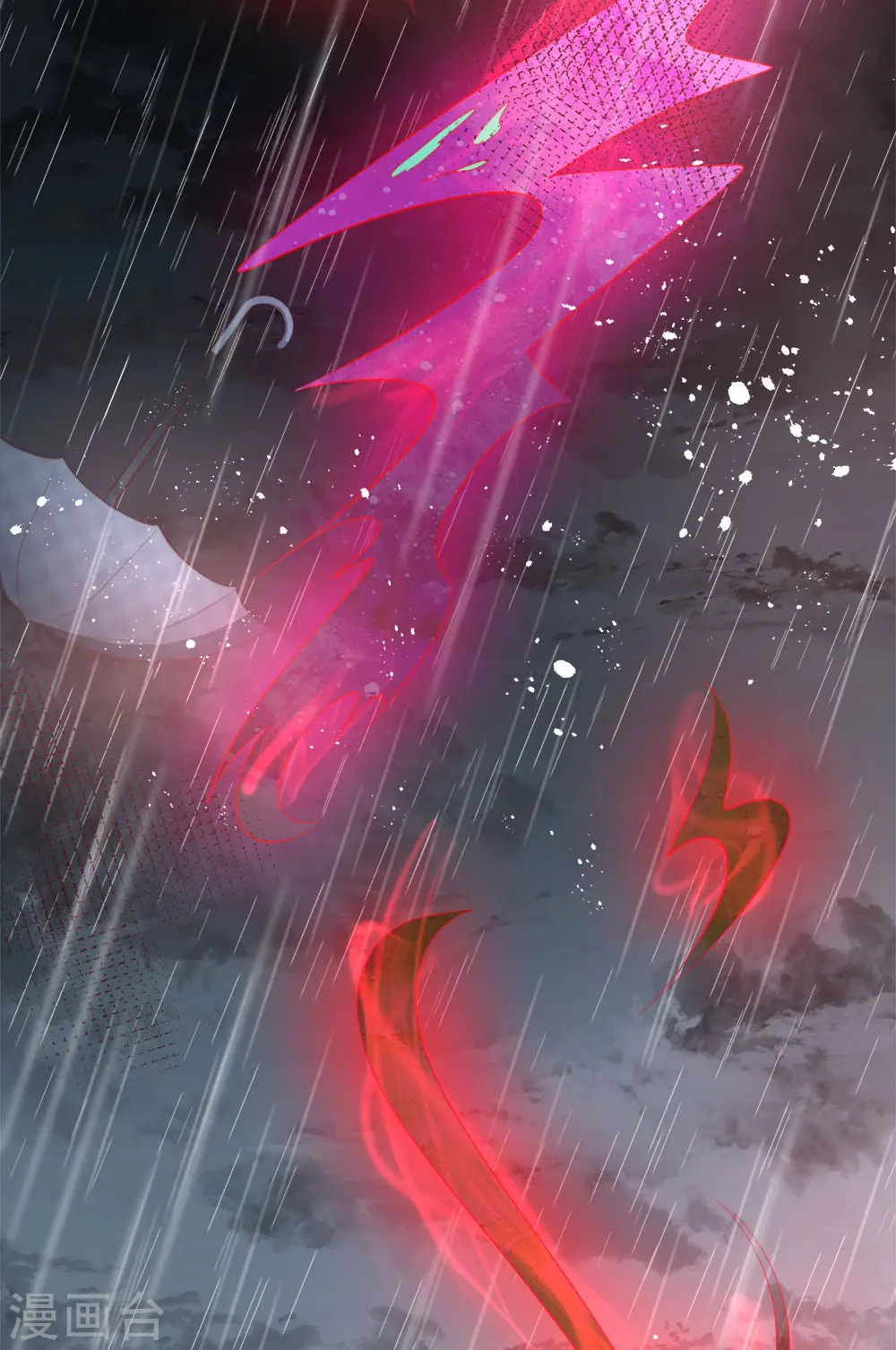 第155话 博士未死，魔界来人 第30页