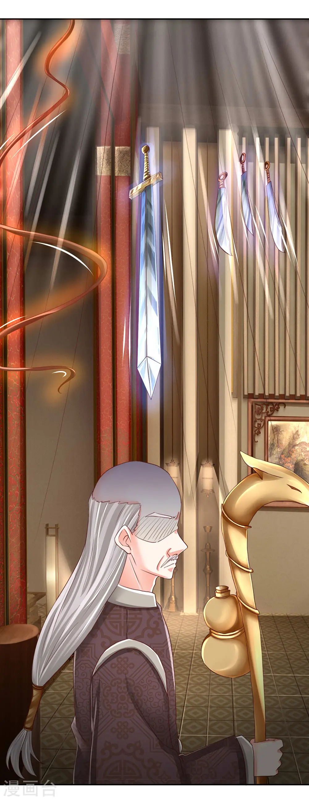 第134话 大显神威，妄图称王 第13页
