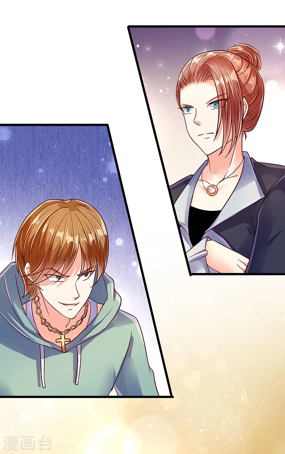第101话 齐家护法，修行者出 第13页