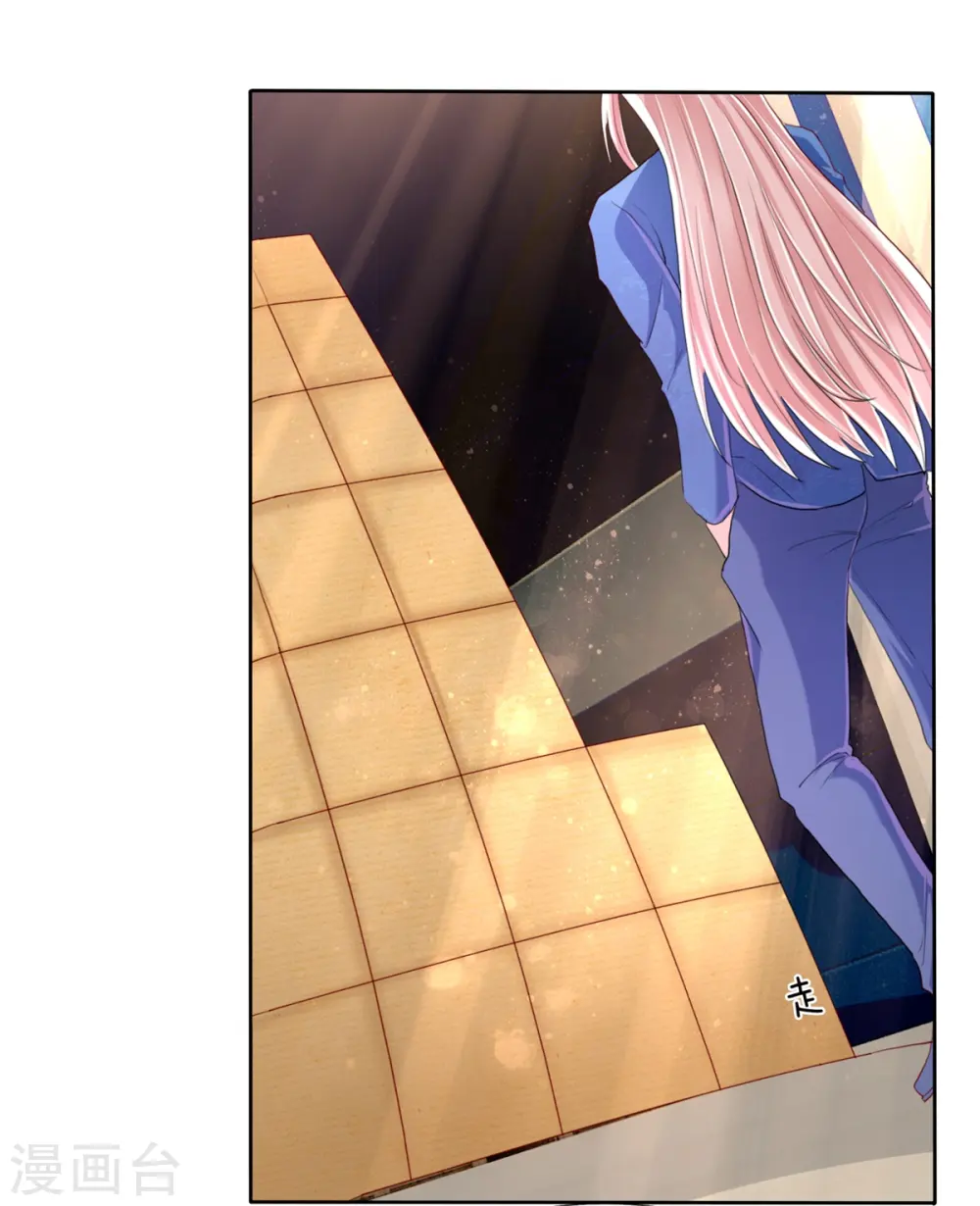 第95话 单手一扔，耗时一秒！ 第5页
