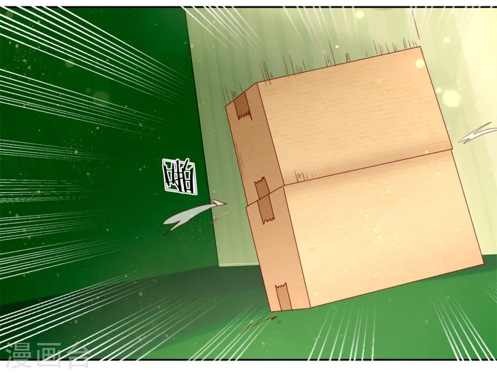 第95话 单手一扔，耗时一秒！ 第10页