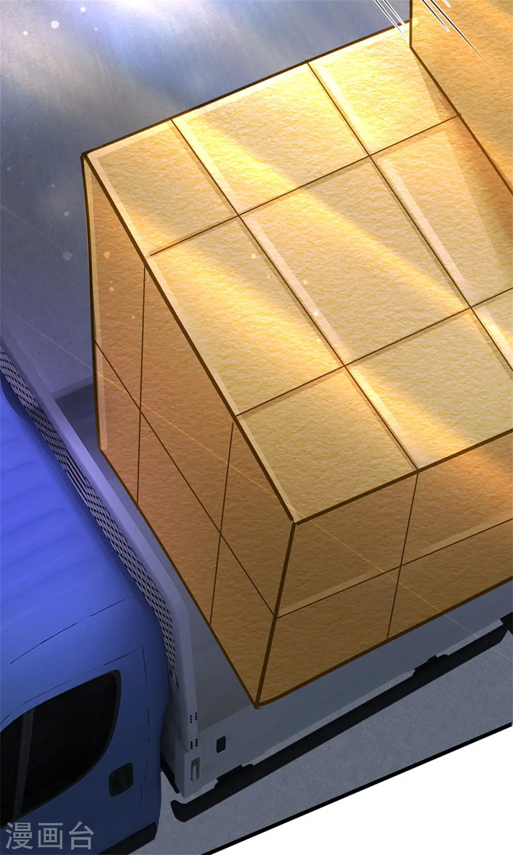 第95话 单手一扔，耗时一秒！ 第16页