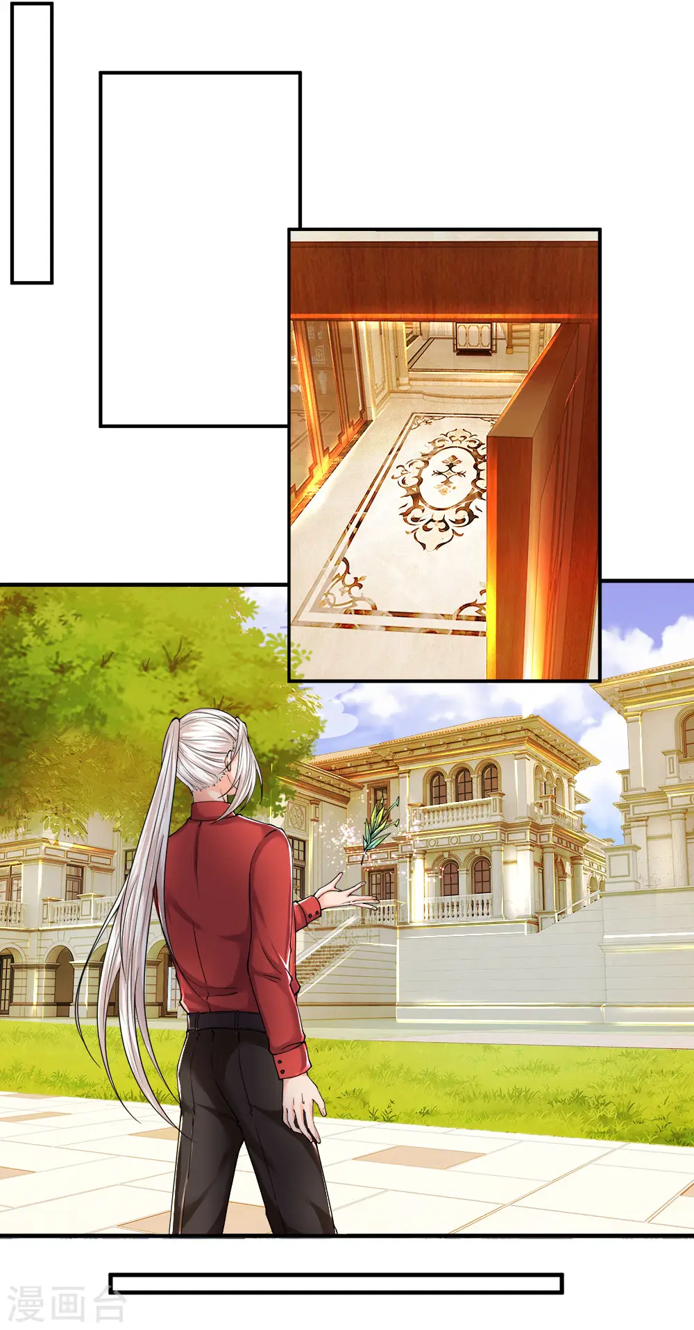 第60话 随手一炼，上等灵丹 第3页