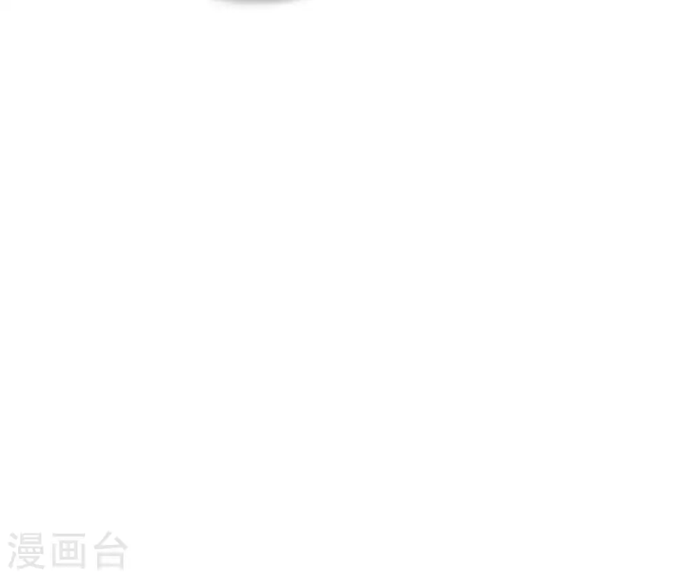 第55话 蝼蚁之辈，可怜可笑 第8页