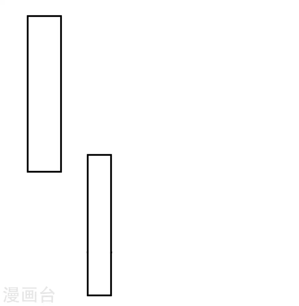 第38话 天道轮回，因果有报 第1页