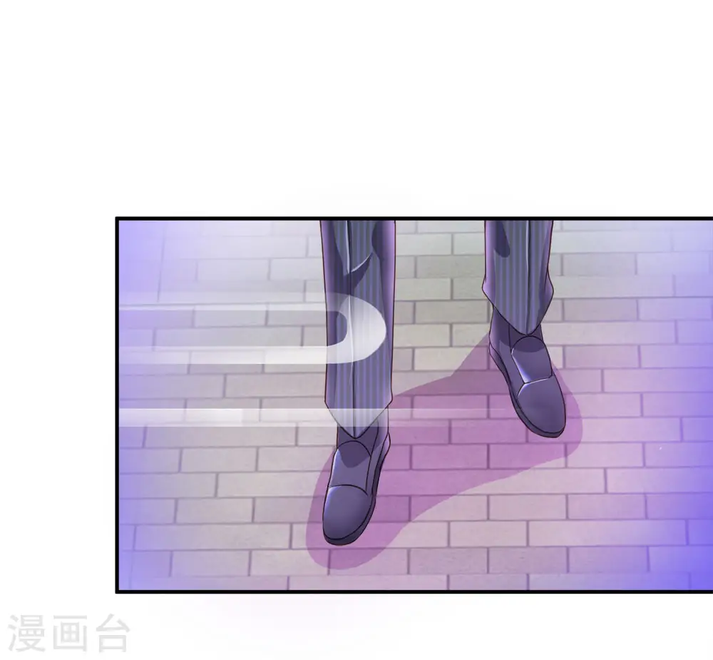第6话 魔修现身，玩个游戏 第18页