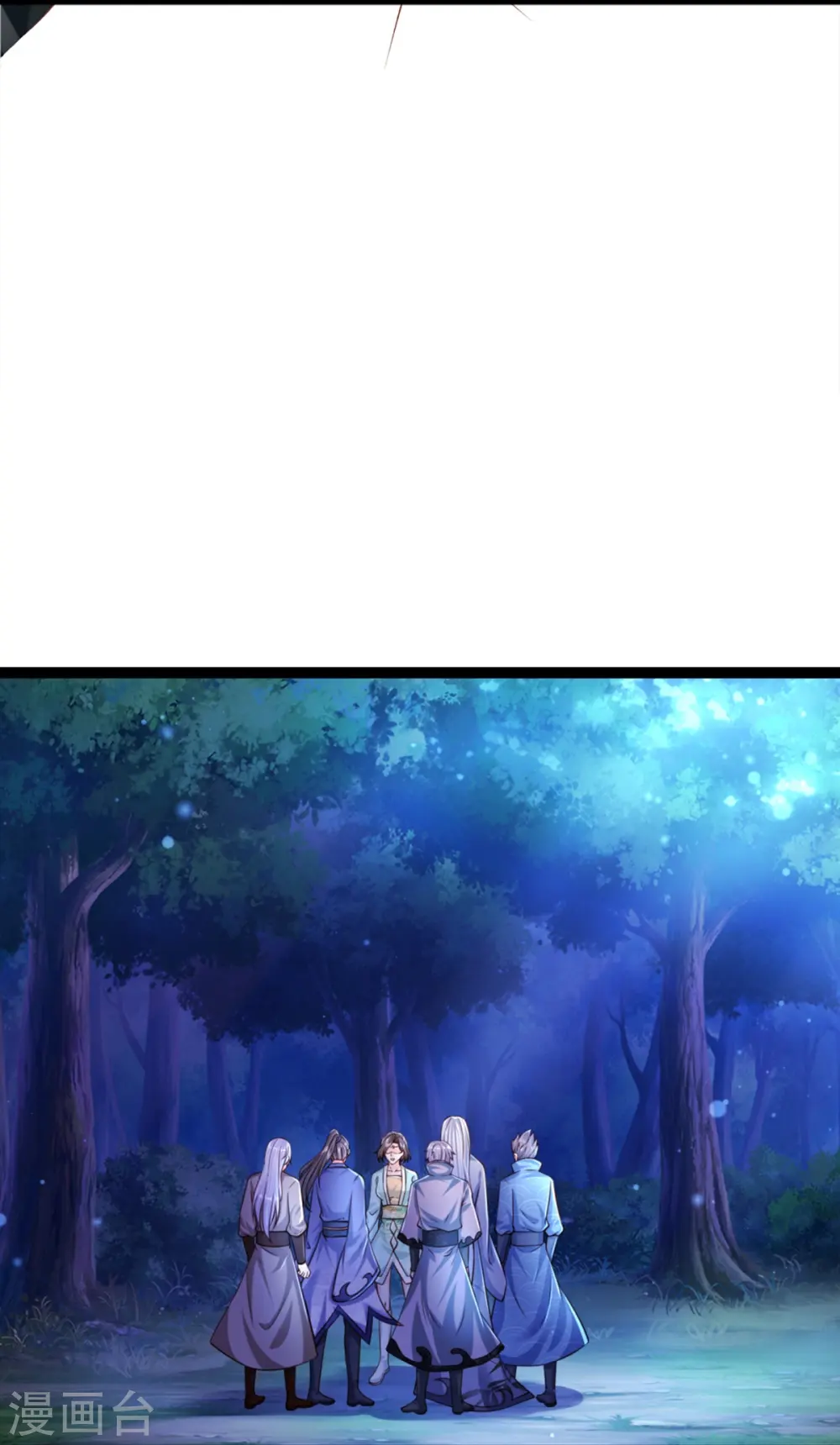 第363话 人类果然，奸猾狡诈 第42页