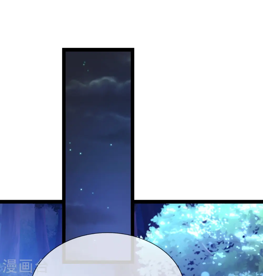 第363话 人类果然，奸猾狡诈 第58页