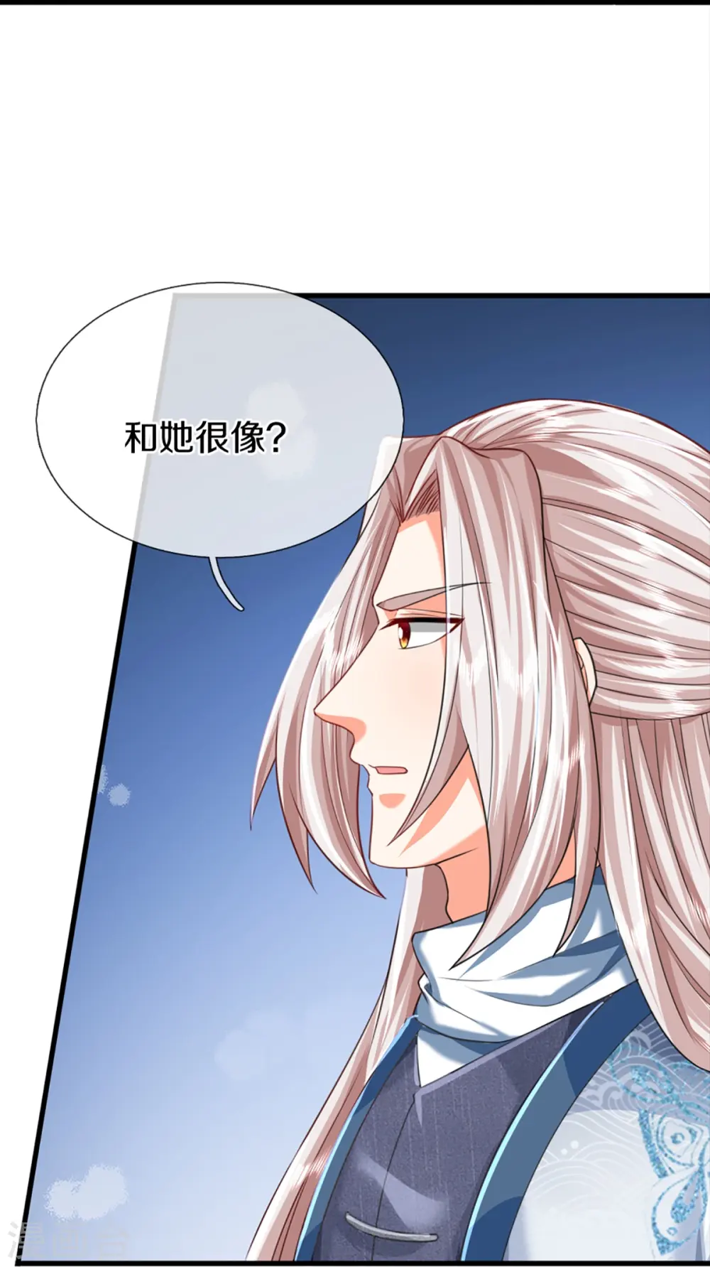 第364话 时过境迁，百年光阴 第21页