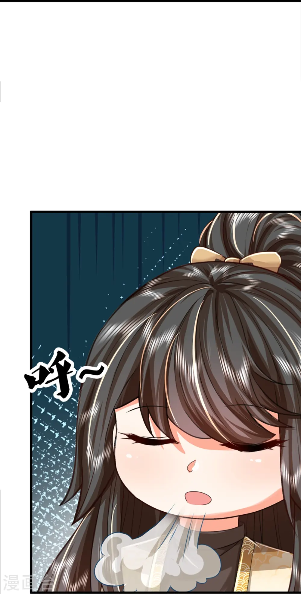 第364话 时过境迁，百年光阴 第24页