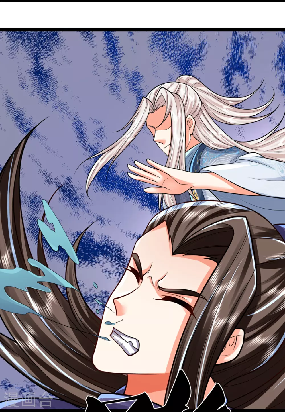 第366话 黑水女子，突然现身 第52页
