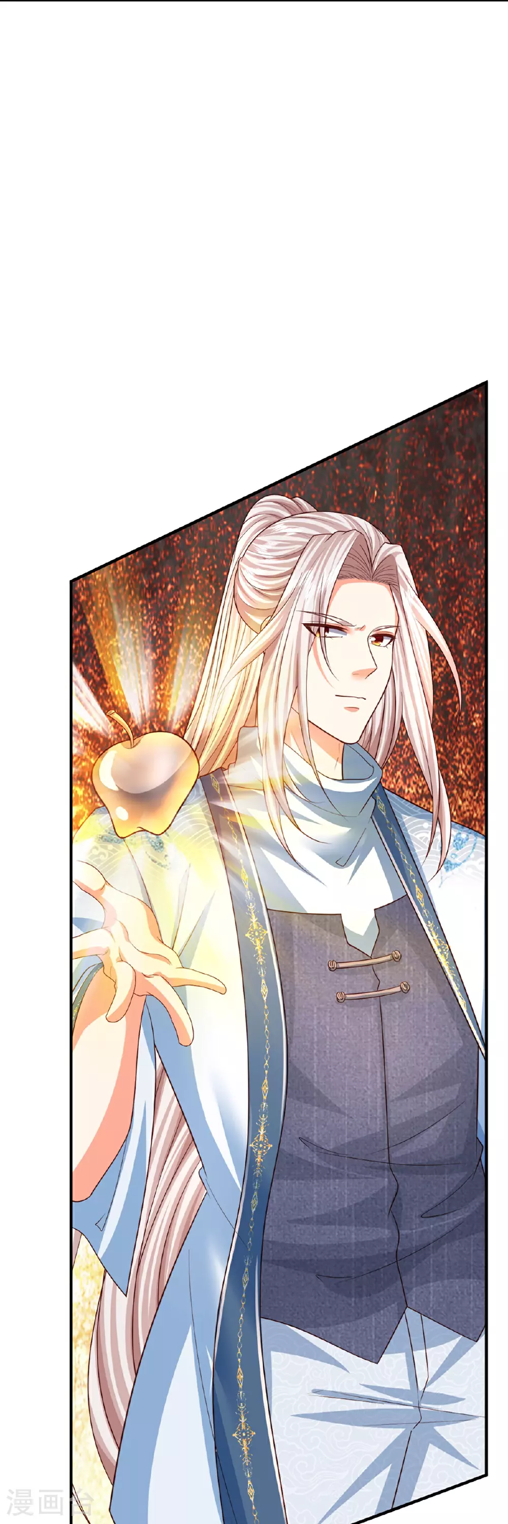 第367话 万雷剑法，毫无作用 第5页
