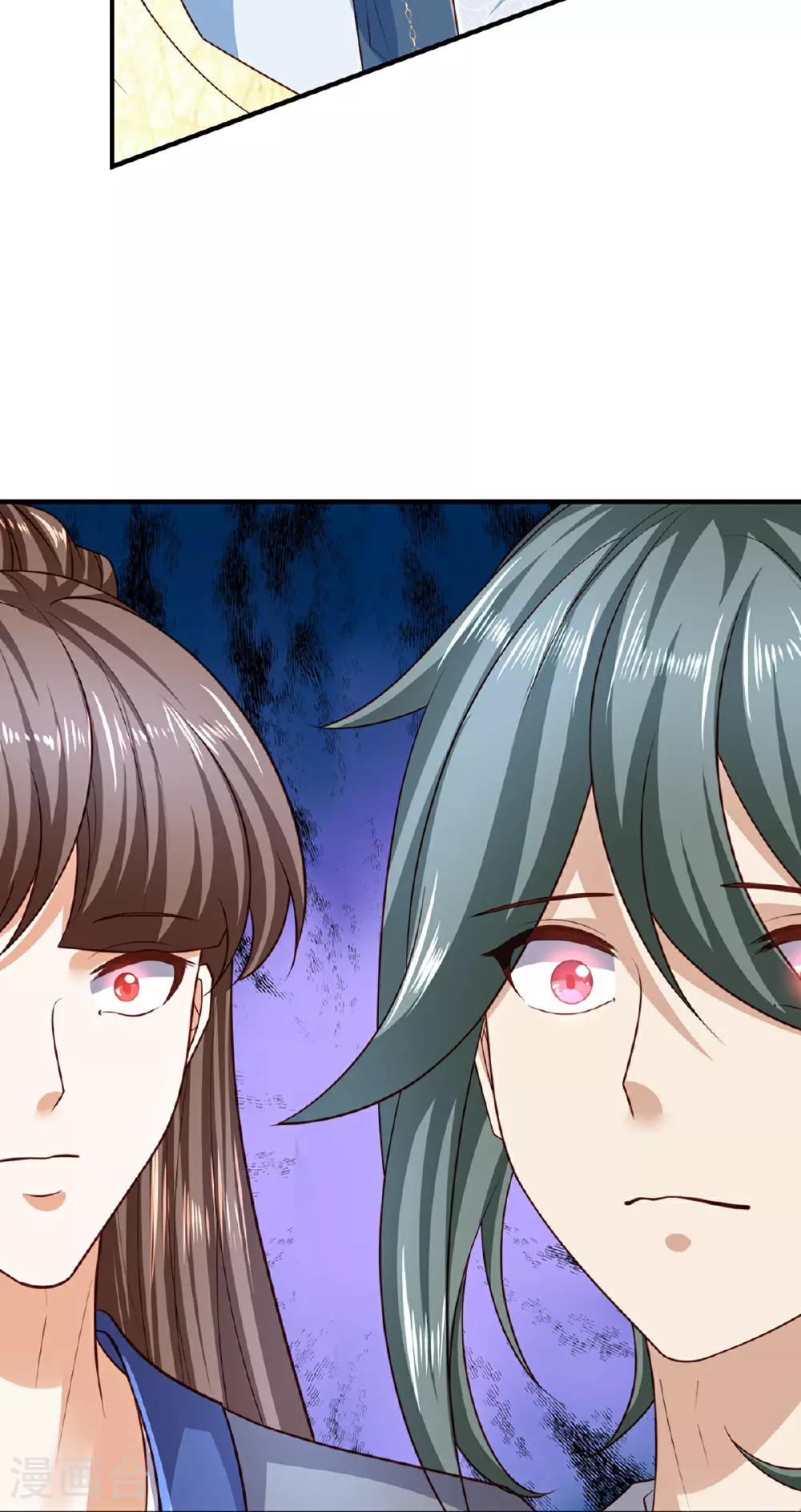 第367话 万雷剑法，毫无作用 第6页