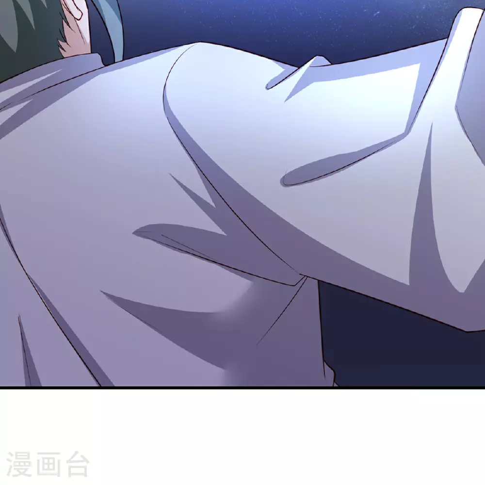 第367话 万雷剑法，毫无作用 第11页