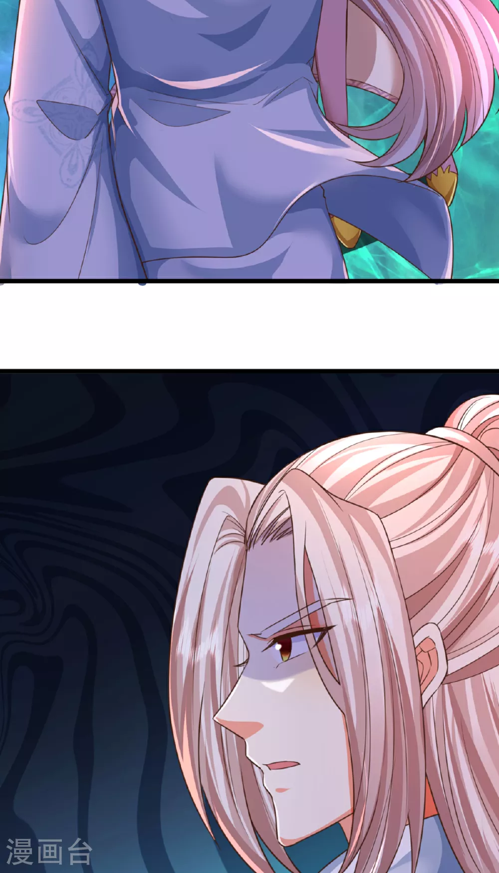 第370话 万兽之王，听从号令 第20页