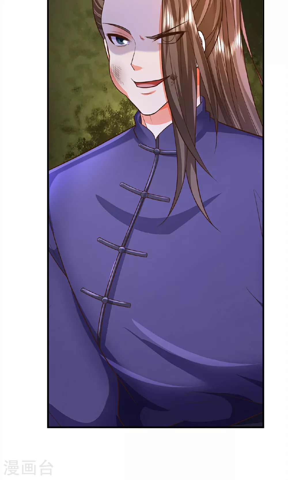 第370话 万兽之王，听从号令 第43页