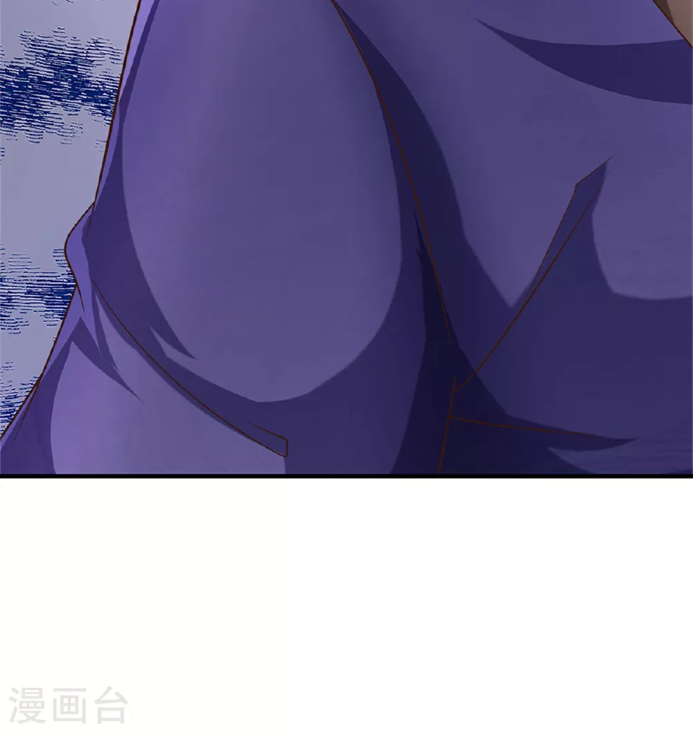 第370话 万兽之王，听从号令 第73页