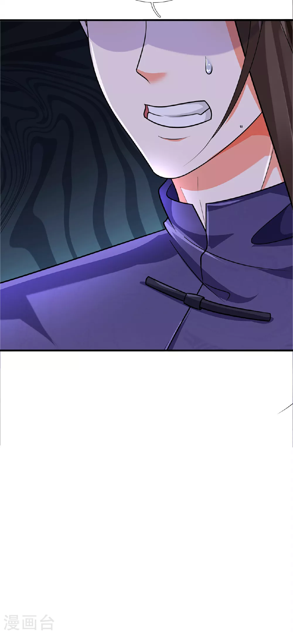 第370话 万兽之王，听从号令 第90页