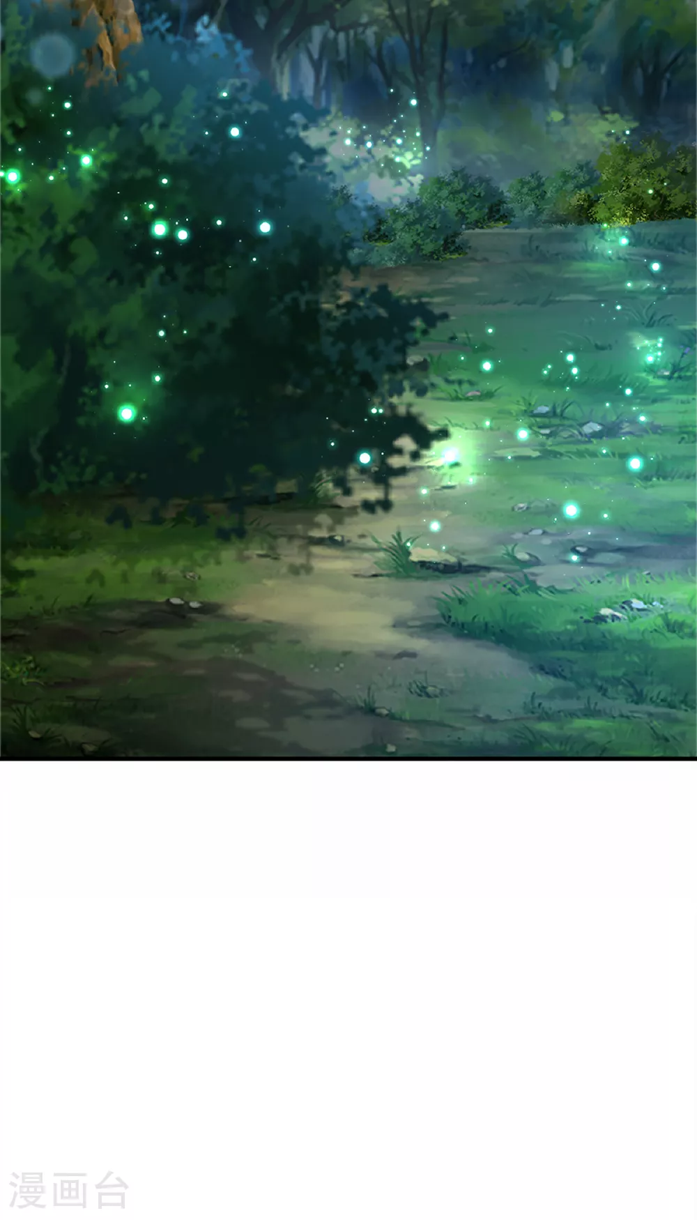 第371话 目的不纯，观察观察 第16页