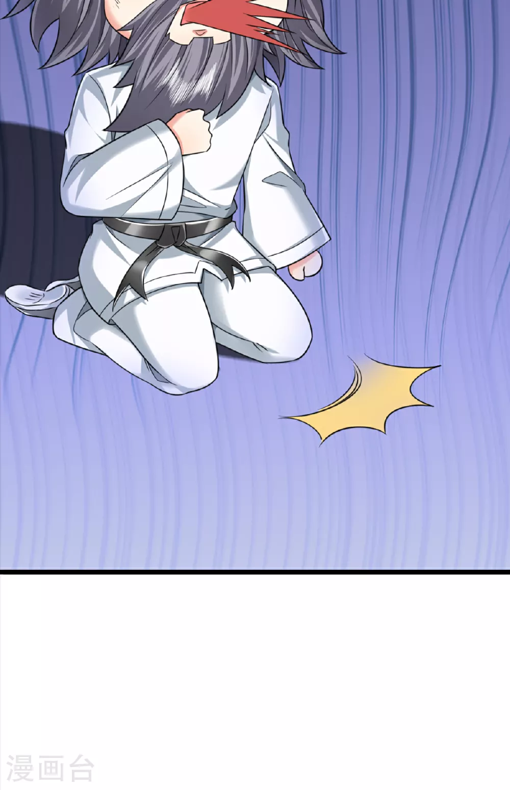 第372话 现年轻人，不讲武德 第26页