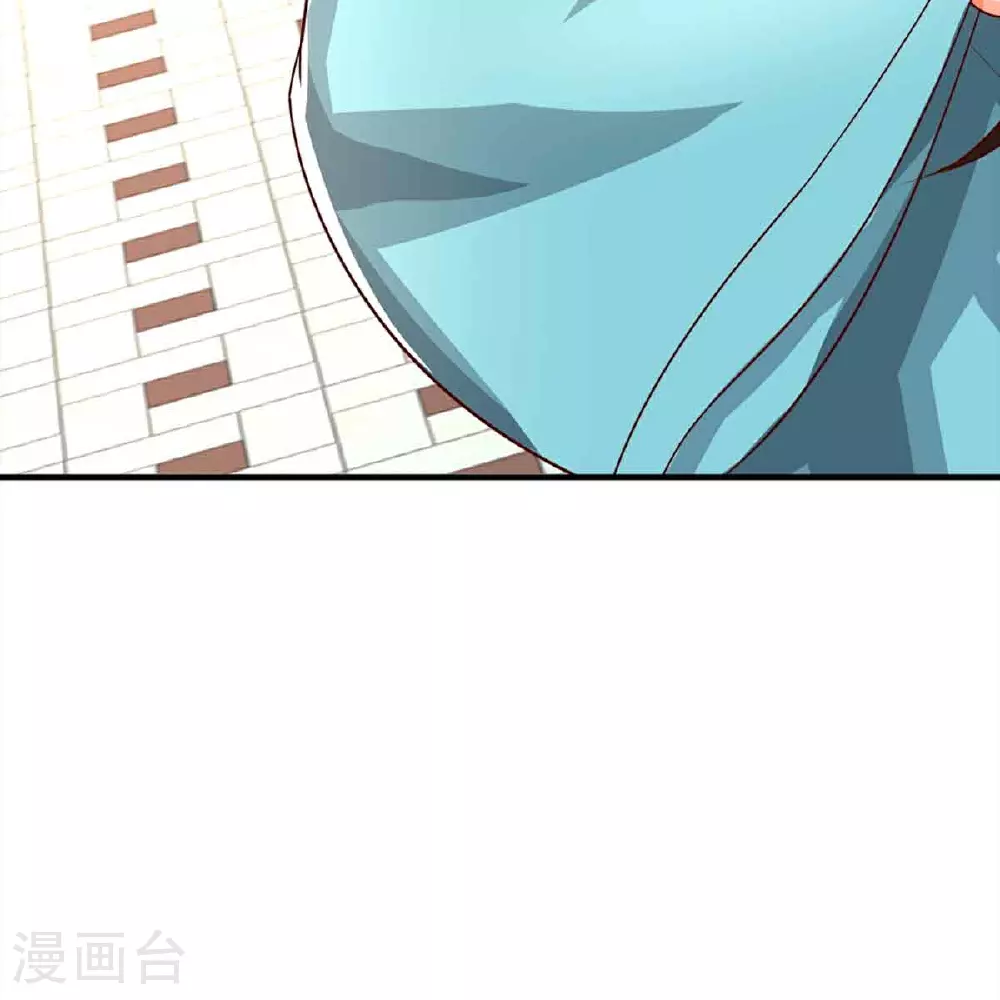 第374话 好戏开演，霸仙体开 第23页