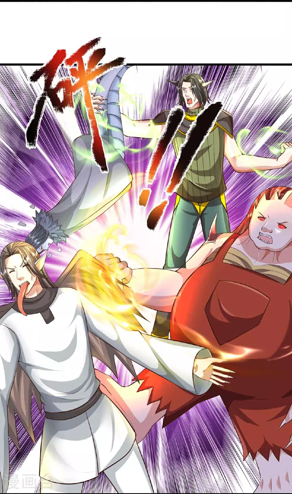 第376话 魔族肃清，一个不留 第9页