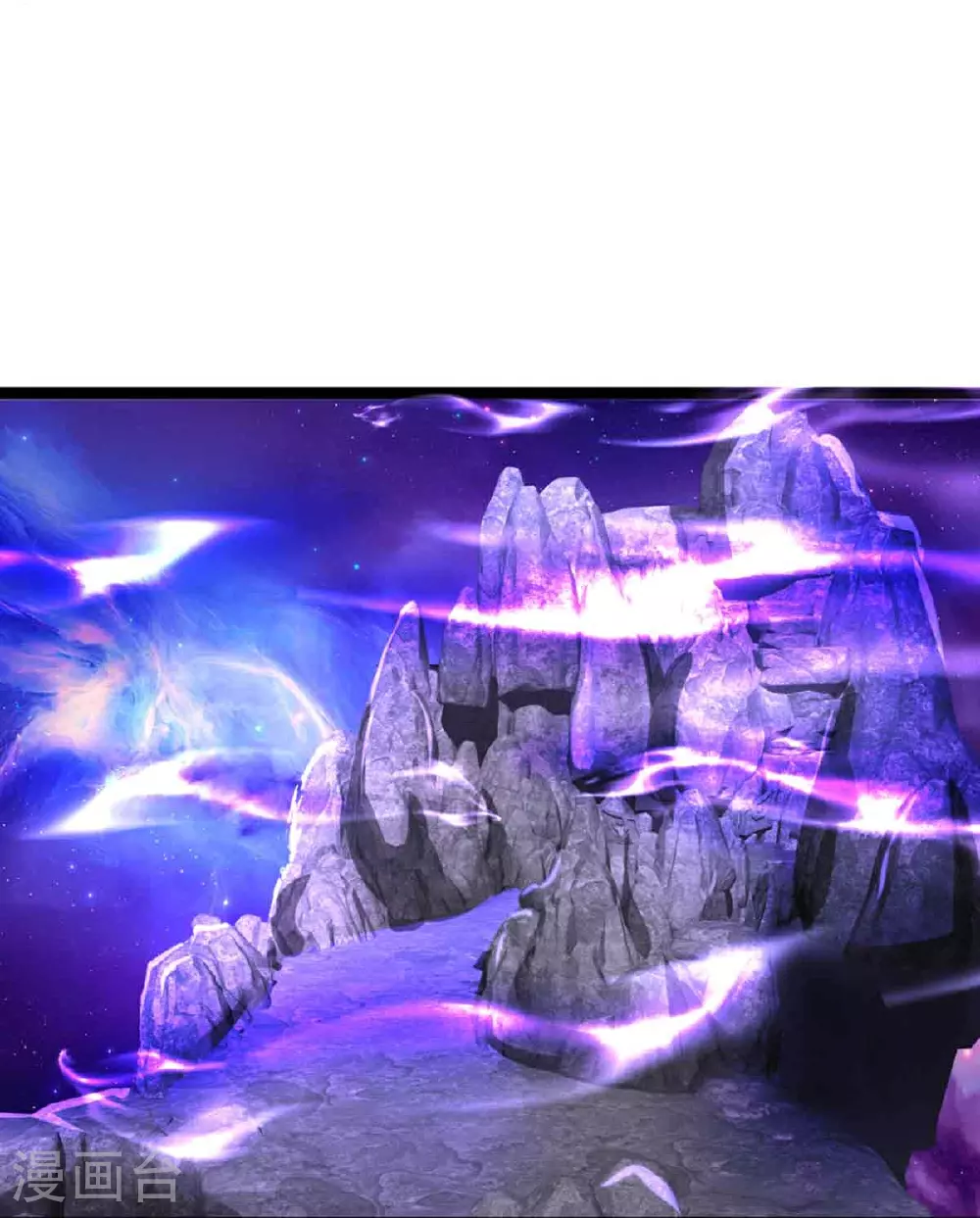 第378话 大义凛然，牺牲自己 第23页