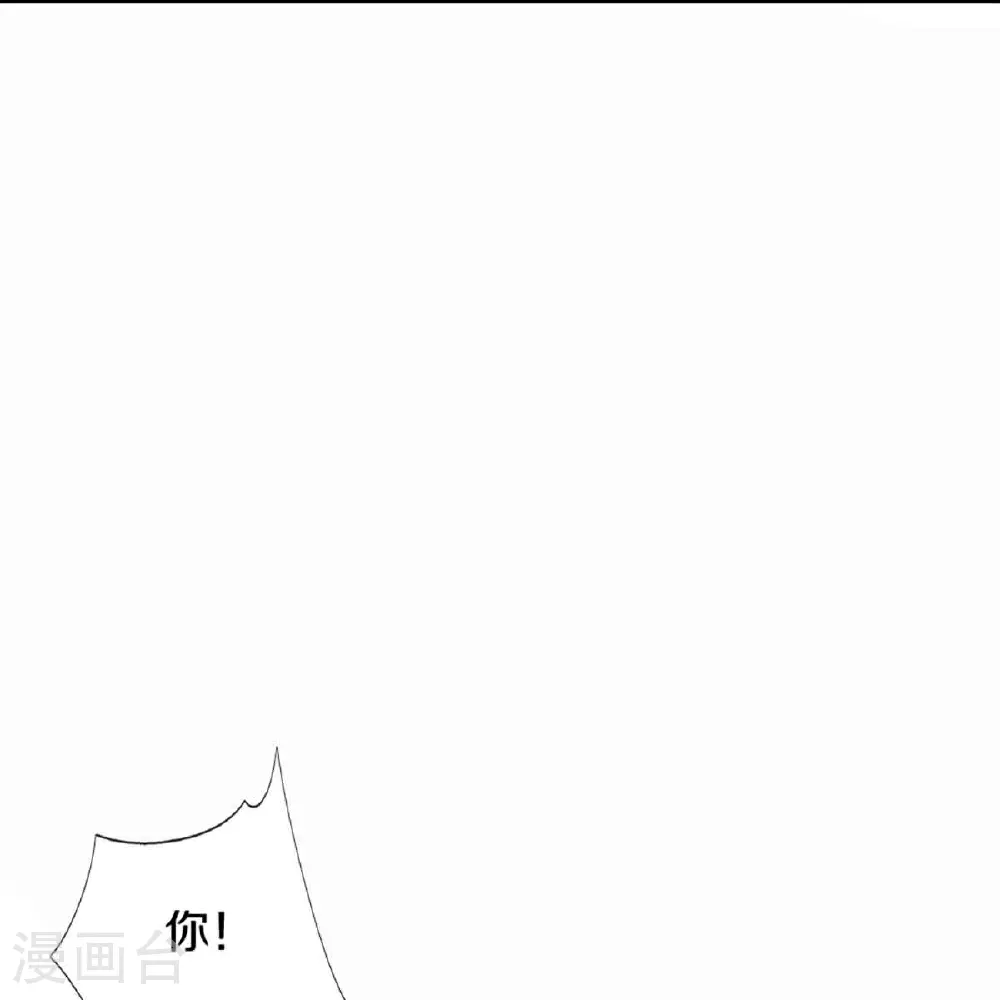 第378话 大义凛然，牺牲自己 第82页