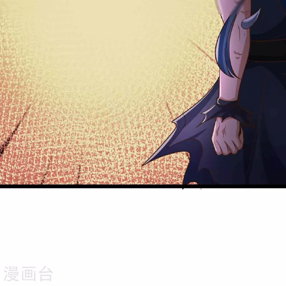 第380话 不愧师母，竟这么强 第7页