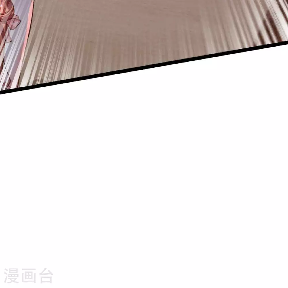 第380话 不愧师母，竟这么强 第22页