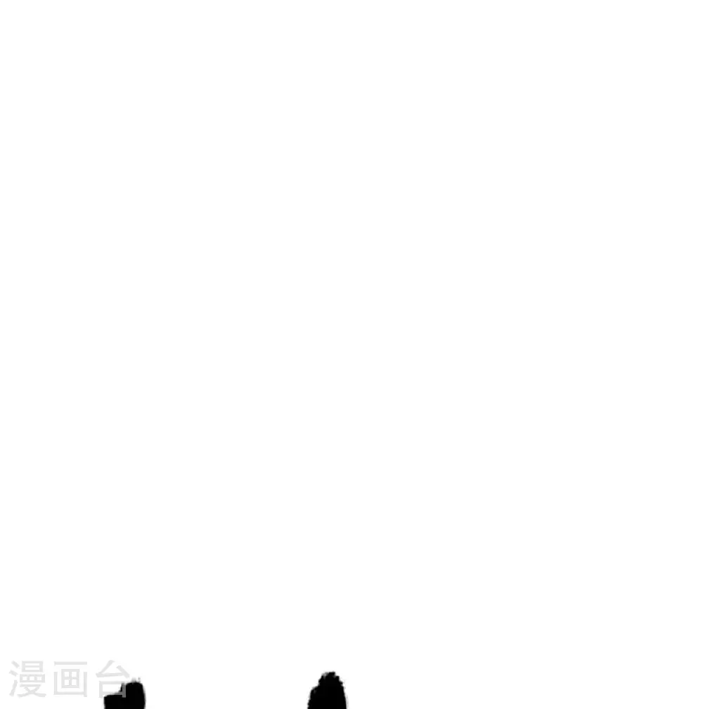 第380话 不愧师母，竟这么强 第23页
