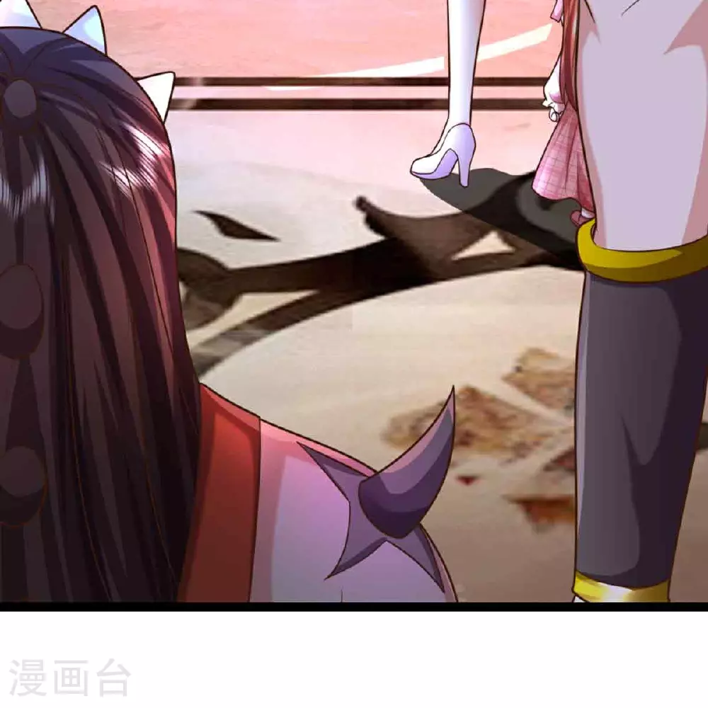 第380话 不愧师母，竟这么强 第30页