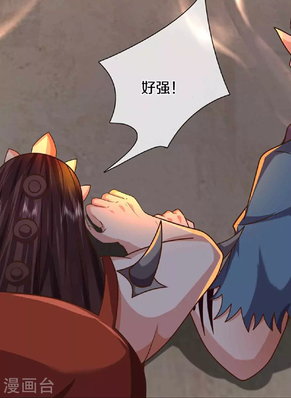 第380话 不愧师母，竟这么强 第66页
