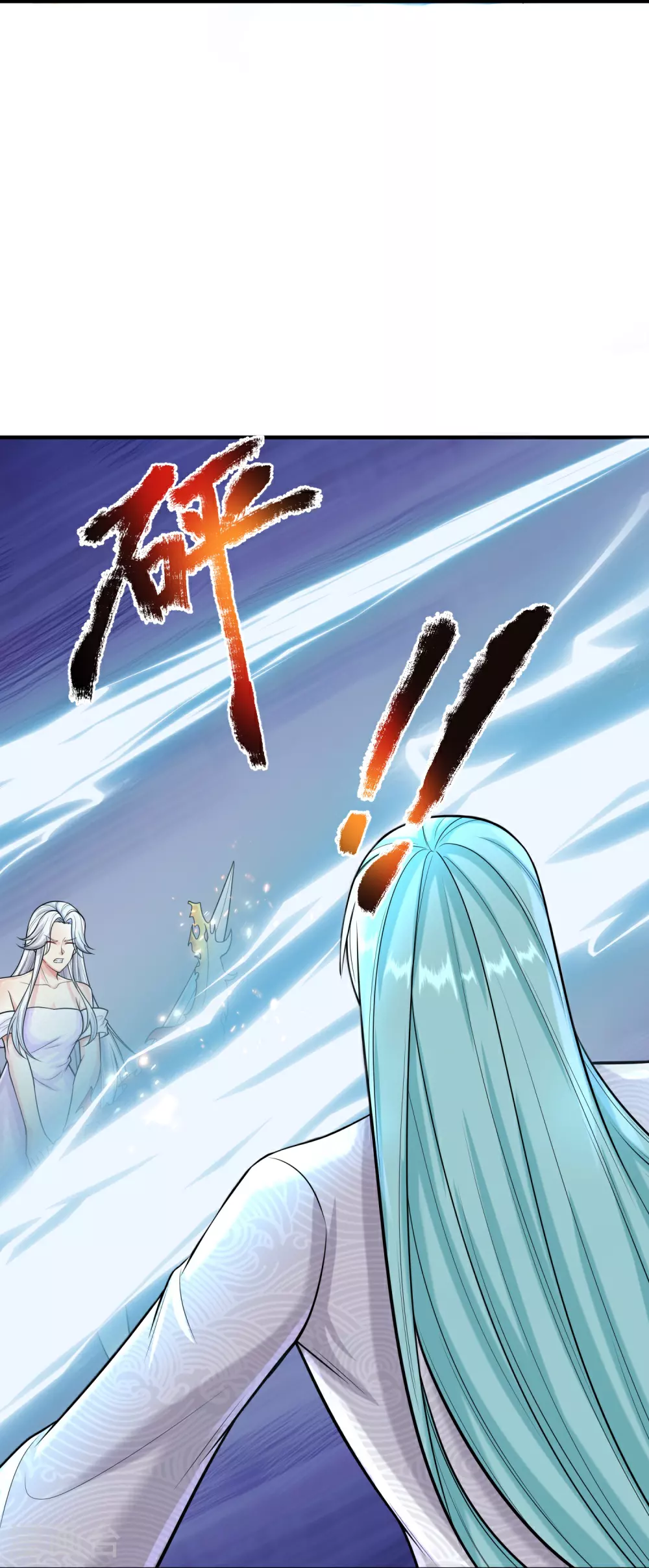 第381话 你逼我的，生命流逝 第20页
