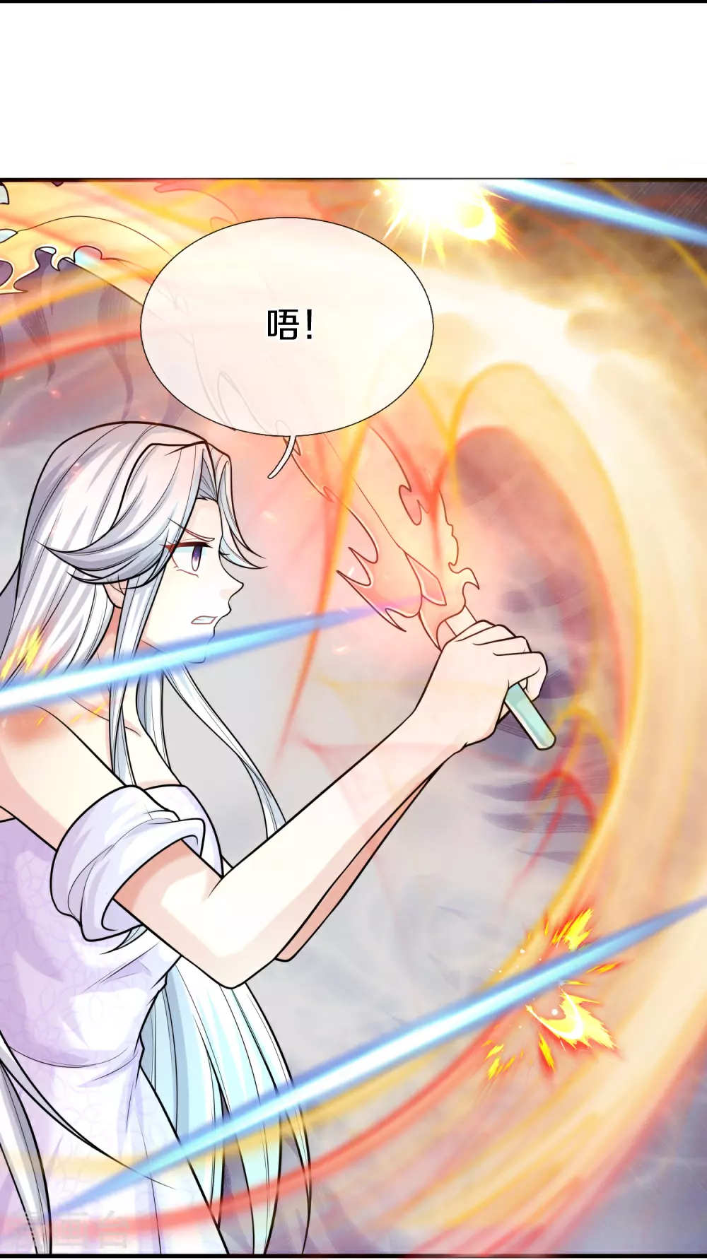第381话 你逼我的，生命流逝 第28页
