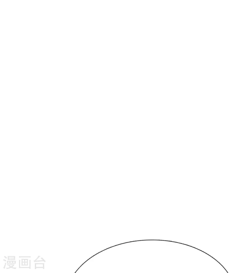 第381话 你逼我的，生命流逝 第30页