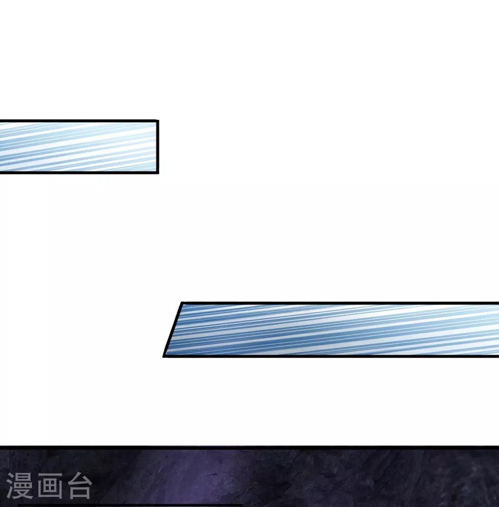 第386话 无名小卒，轮着你管 第19页