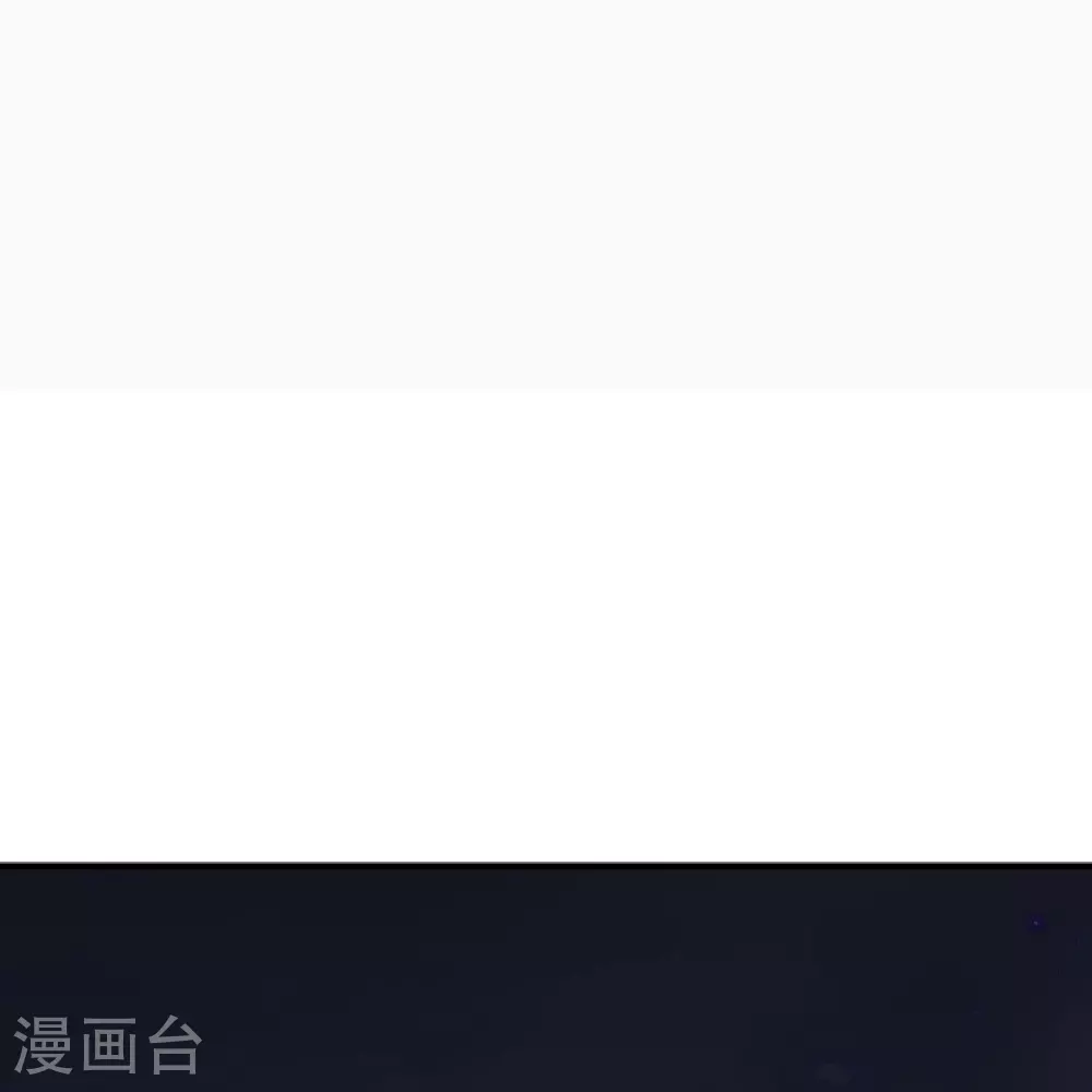 第386话 无名小卒，轮着你管 第29页
