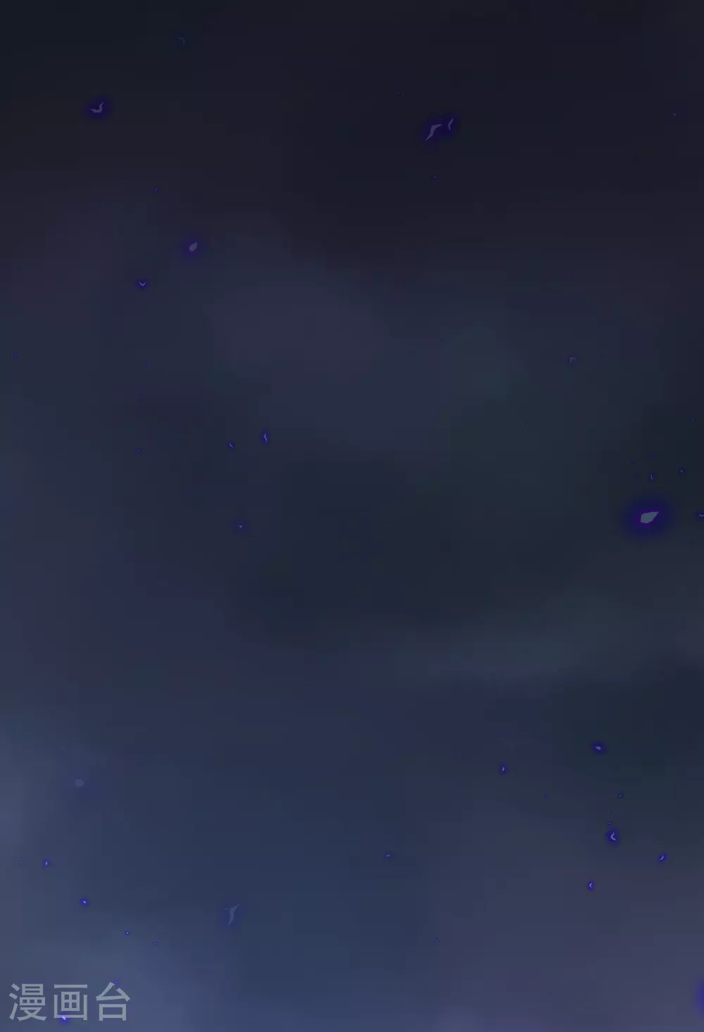 第386话 无名小卒，轮着你管 第30页